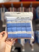 [DALTOM] VỈ QUẤN CÁN DALTOM 2 LỚP CHÍNH HÃNG ( 1 VỈ 10 CÁI ) - Ảnh 8