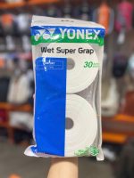 [ YONEX ] QUẤN CÁN VỢT TENNIS VÀ PICKLEBALL YONEX TÚI 30 CHÍNH HÃNG