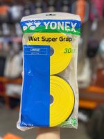 [ YONEX ] QUẤN CÁN VỢT TENNIS VÀ PICKLEBALL YONEX TÚI 30 CHÍNH HÃNG - Ảnh 4